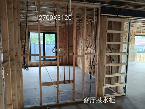 客厅茶水柜