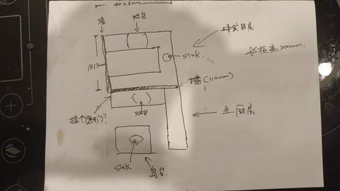b7fc393b4840db1189615690b95f5ffd