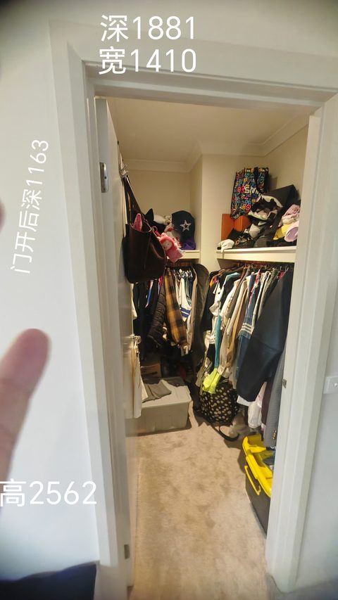 衣帽间