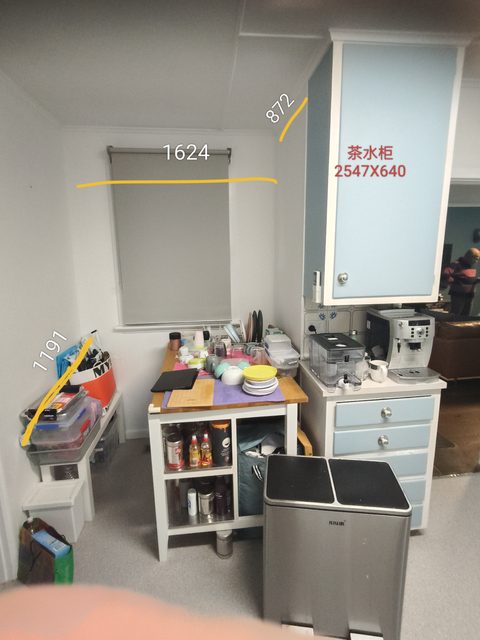 茶水柜